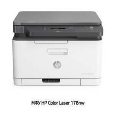 Лазерное МФУ HP Color Laser MFP 178nw
