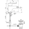 Смеситель для биде однорычажный с донным клапаном Ideal Standard Ceraplan III B0897AA