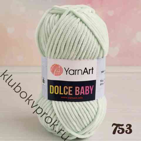 YARNART DOLCE BABY 753, Нежная мята