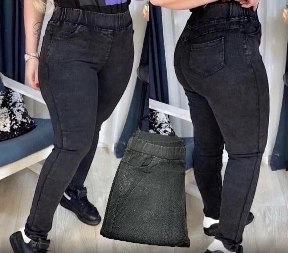 джинсы баталы женские