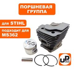 Поршневая группа UNITED PARTS для STIHL MS362