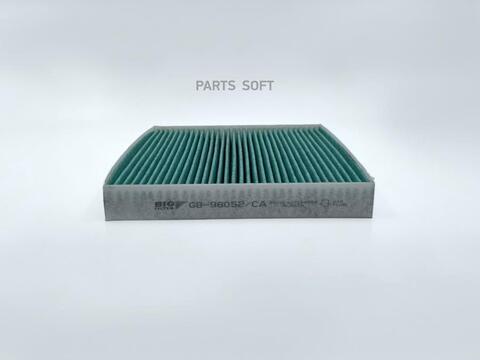 Фильтр салонный антибактериальный BIG  GB-98052/CA