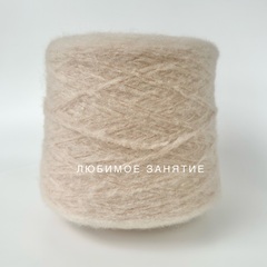 Pearl Jam Nm 3000 Beige