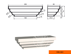 Пилястра ПЛВ-150/1 (капитель)