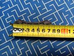 Пластина крепления дефлектора DDE для ST9070LE