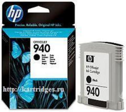 Картридж Hewlett-Packard (HP) C4902AE №940