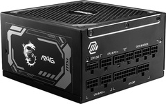 Блок питания MSI MAG A1250GL PCIE5 1250 Вт