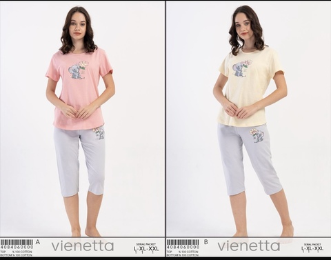L Xl XXL