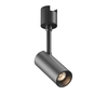Трековый светильник Maytoni Focus led TR163-1-5W3K-M-B