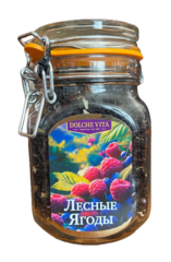 ЧАЙ "ЛЕСНЫЕ ЯГОДЫ" 125 г в стеклянной банке