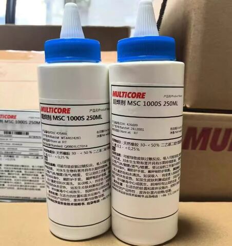 Loctite MSC 1000S (SPOT-ON SOLDER RESIST) - припой, паяльная маска - 250 мл