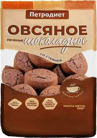 Печенье Петродиет овсяное шоколадное со стевией 300 гр