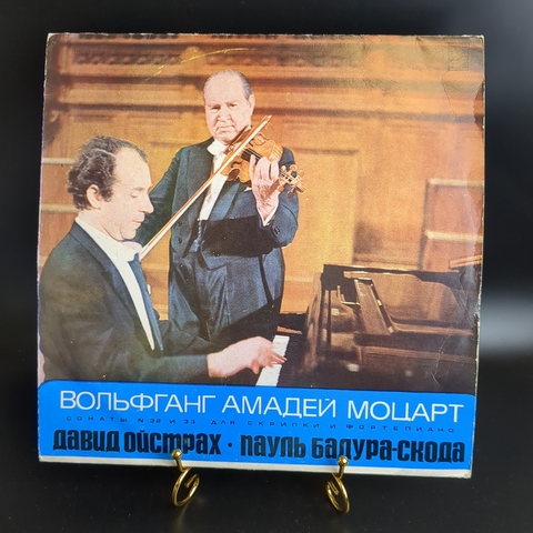 LP В. А. Моцарт. Сонаты № 32 и 33 для скрипки и фортепиано. Виниловая пластинка 12 дюймов. Мелодия СССР.