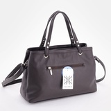 Сумка Саломея 168 леар шоколад