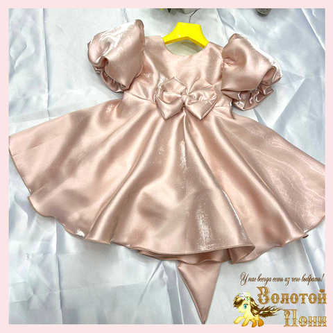 Платье нарядное д (3-7) 251112-R6133