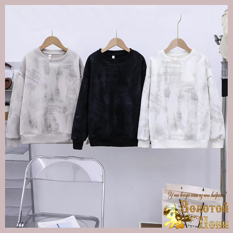 Свитшот трикотаж м (8-13) 251208-F414