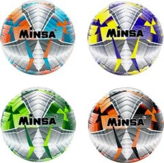 Мяч футбольный 7423