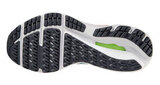 Кроссовки беговые Mizuno Wave Inspire 18 Silver мужские Распродажа