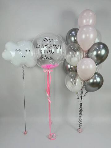 Набор на выписку #43