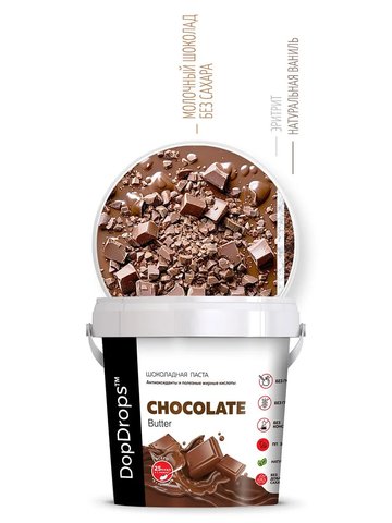 Шоколадная паста 1000 г