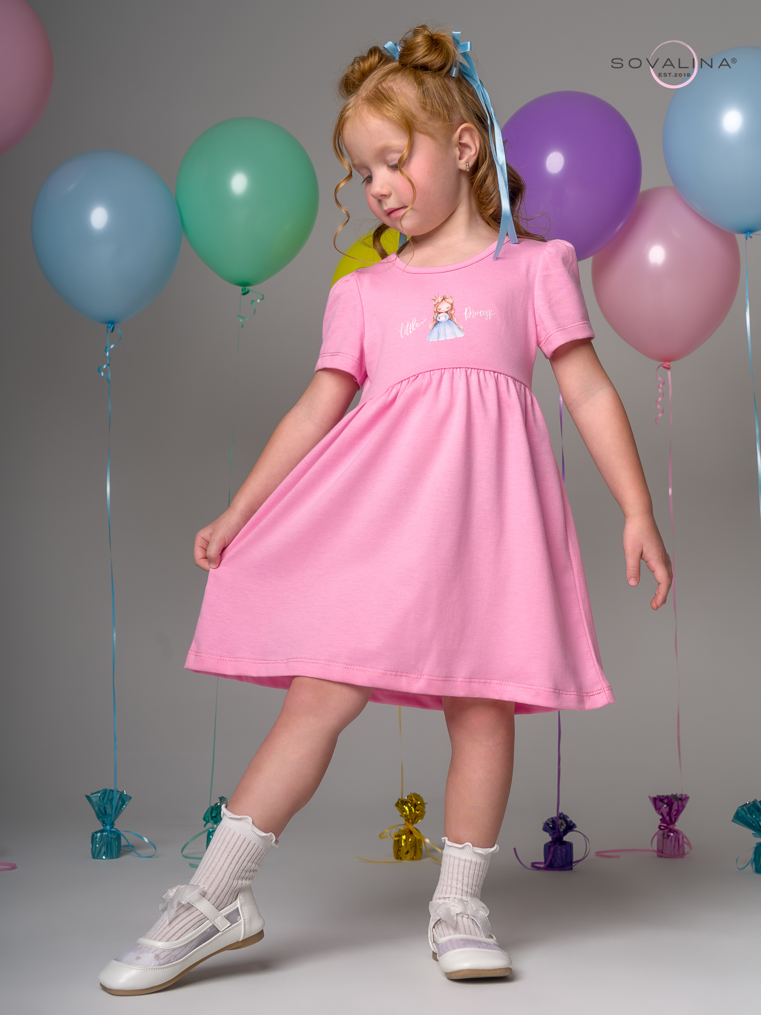 Платье Аленка к/р SG роза Princess Г