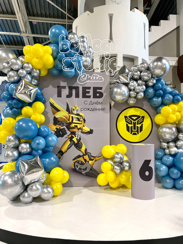 Фотозона №17