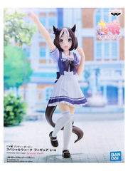 Фигурка Bandai Spirits Umamusume Pretty Derby: Special Week