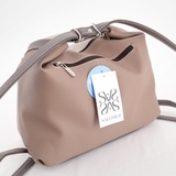 Рюкзак Саломея 275 мульти норвежский марципан