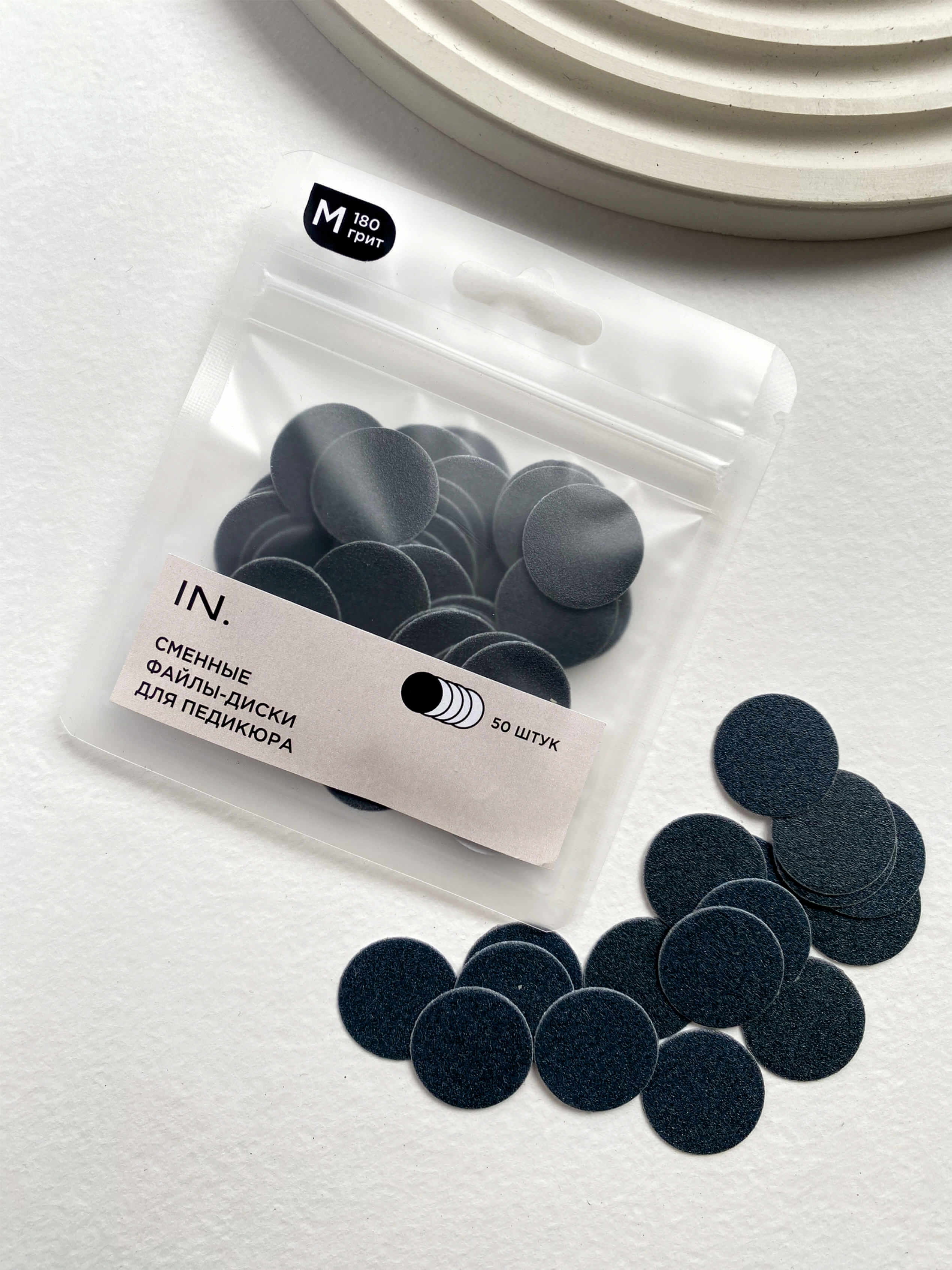 Файлы IBDI NAILS для педикюра M (20мм) 180 гр 50шт