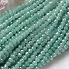 Бусины стеклянные мятно-бирюзовые с покрытием, круглые 6 мм, К228