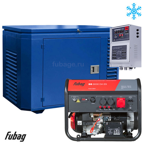 Бензиновый генератор в зимнем кожухе с блоком АВР Fubag BS 8000 DA ES/1200SCW RAL 5005