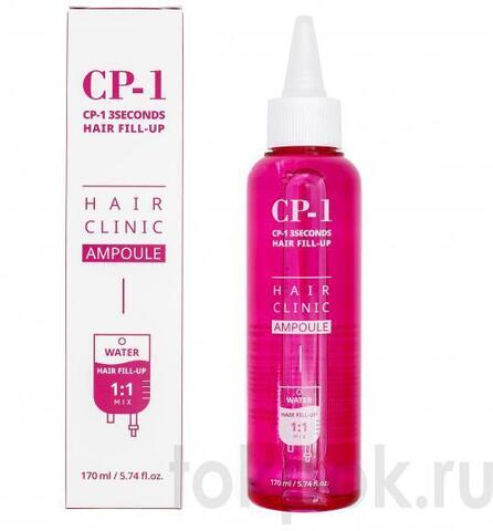 Маска для волос CP-1 Esthetic House 3 Seconds Hair Fill-Up, 170 мл