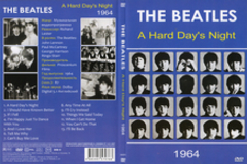 The Beatles - A Hard Day's Night 1964