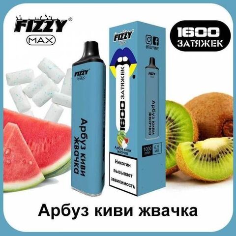 Fizzy Max Арбуз Киви Жвачка 1600 затяжек