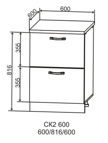 Кухня Олива шкаф нижний комод (2 ящика) 850*600
