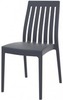 Стул пластиковый Soho темно-серый