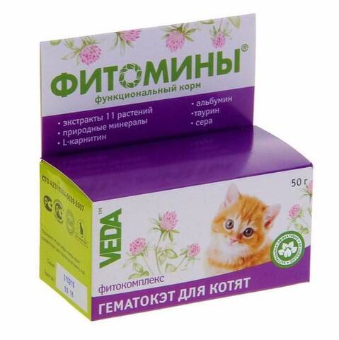 Veda фитомины Гематокэт функциональный корм для котят 50 г
