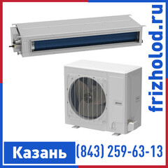 Канальная сплит-система Gree U-Match Inverter GUD50PS/A-S
