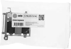 Ролик подхвата Cactus CS-PRA-KYO-FS3140 (2F894040, 302F894042, 2F894042) для Kyocera FS-2000D/3900DN/4000DN/2020D/3920DN/4020DN