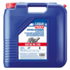 Минеральное трансмиссионное масло Hypoid-Getriebeoil 85W-140 - 20 л
