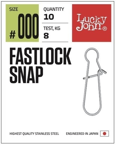 Застежки LJ Pro Series FASTLOCK SNAP №002, 22кг, 10шт.