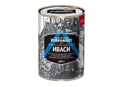 Иваси Тихоокеанская натуральная, 580г