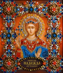 Ии-29 Набор для вышивания хрустальными камнями Святая Надежда