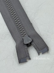 Молния тракторная темно-серая