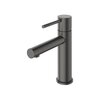 Cezares RELAX-LS2-01-W0 RELAX-LS2-01-W0 Смеситель для раковины однорычажный без донного клапана, хром