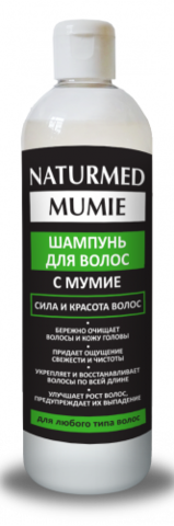Шампунь для волос с мумиё NATURMED MUMIE 250 мл НИИ Натуротерапии