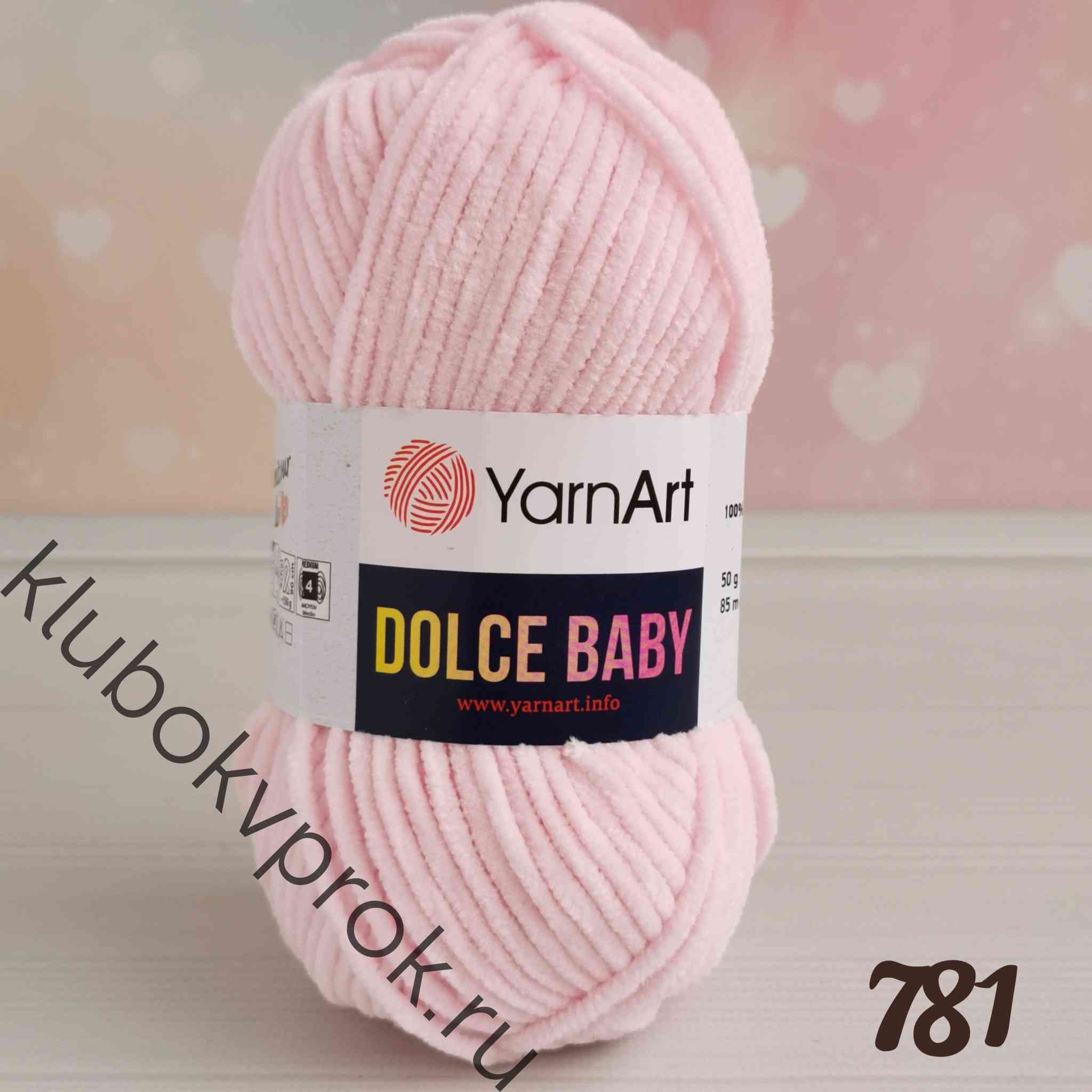 YarnArt   20    Baby Yarnart  8232   