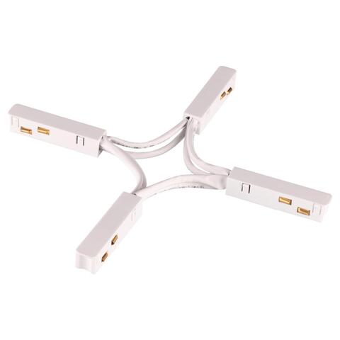 135177 SHINO NT23 000 белый Гибкий токопроводящий соединитель для низковольтного шинопровода 