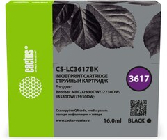 Картридж струйный Cactus CS-LC3617BK черный (15мл) для Brother MFC-J2330DW, J2730DW, J3530DW, J3930DW
