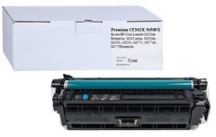 Картридж голубой 508X HP Color LaserJet Enterprise M552dn, M553dn, M553n, M553x Cyan. Ресурс 9К (CF361X)